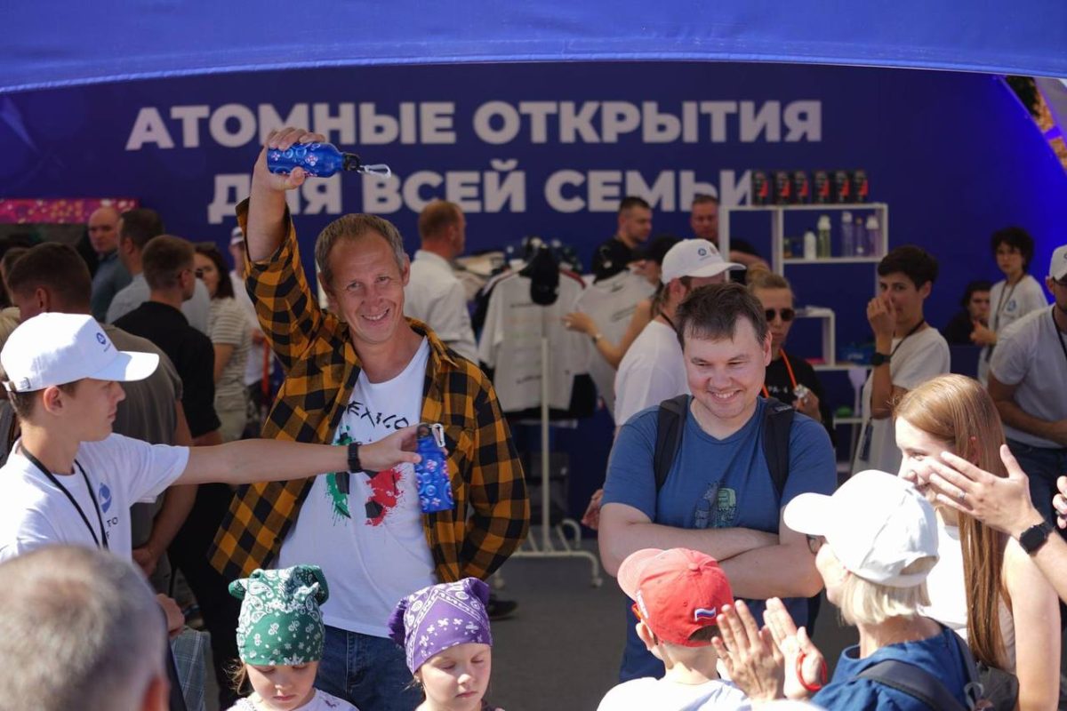 Госкорпорация «Росатом» выступила генеральным партнером празднования Дня города Нижнего Новгорода