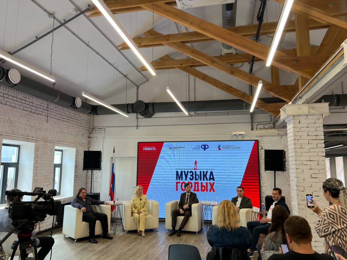 Четверо нижегородцев стали финалистами конкурса «Музыка Гордых» 2025