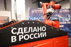 Центр развития промышленной робототехники создадут в НГТУ им. Р. Е. Алексеева