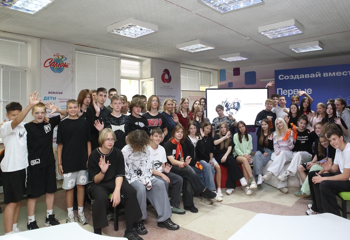 Сеансы прошли в июле и августе в лагерях отдыха Нижегородской области