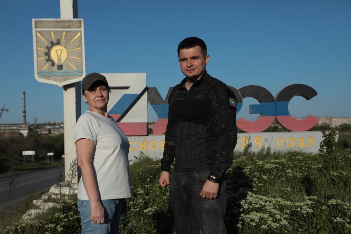 Людмила Маслова