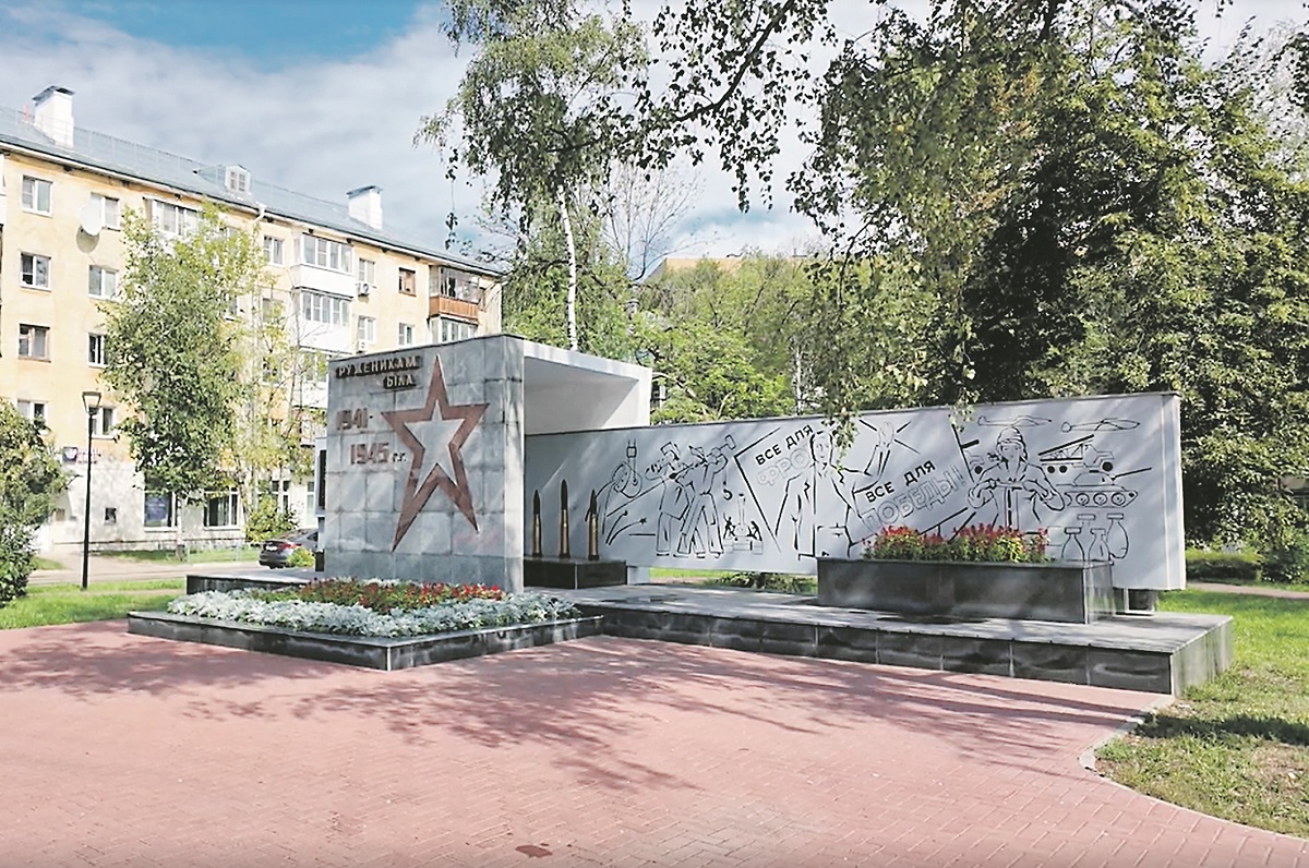 Жители Ленинского района добились обновления знаменитой стелы «Труженикам тыла»