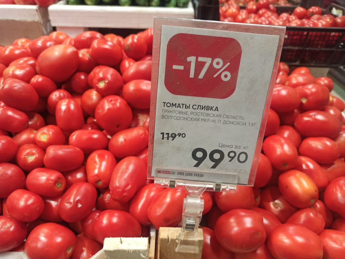 Фото: Марина Ухабова