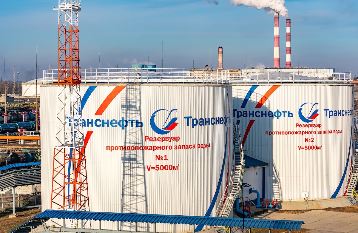 «Транснефть – Верхняя Волга» провела диагностику 14 резервуаров в трех областях