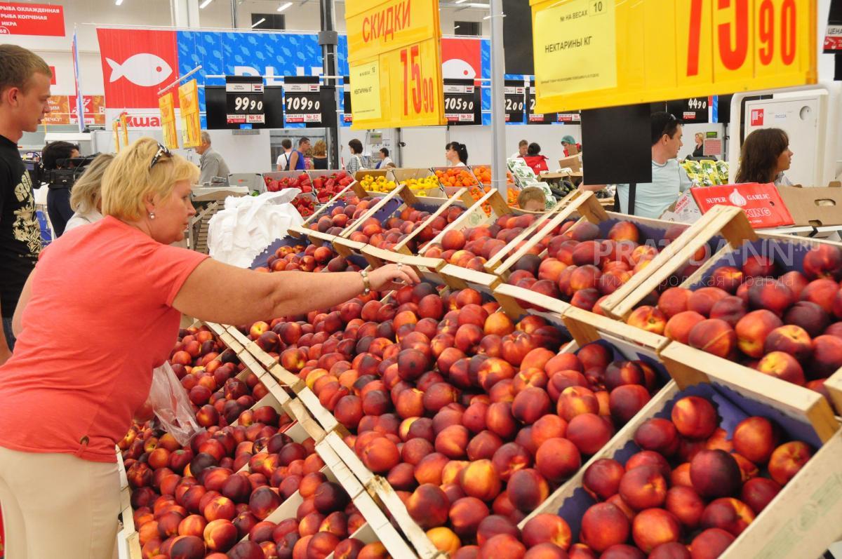 Эксперты подсчитали, какие продукты подешевели в июле в Нижегородской области