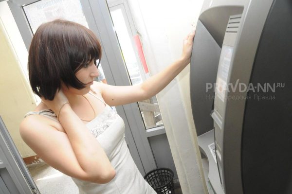 Банкомат не выдает наличку? Рассказываем, почему и что с этим делать