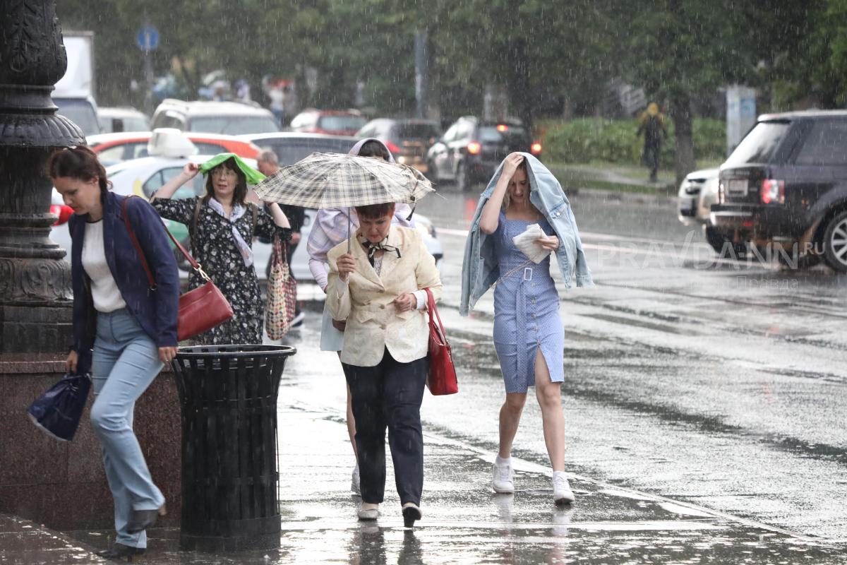 Холодная и дождливая погода ожидается в выходные в Нижнем Новгороде