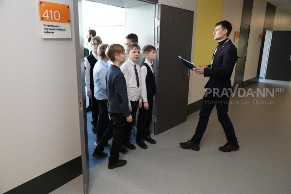 4% нижегородских родителей выступают за мужчин-педагогов в начальных классах