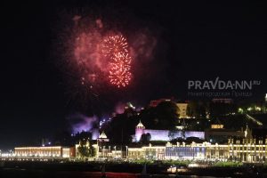 Салюта на День города в Нижнем Новгороде не&nbsp;будет