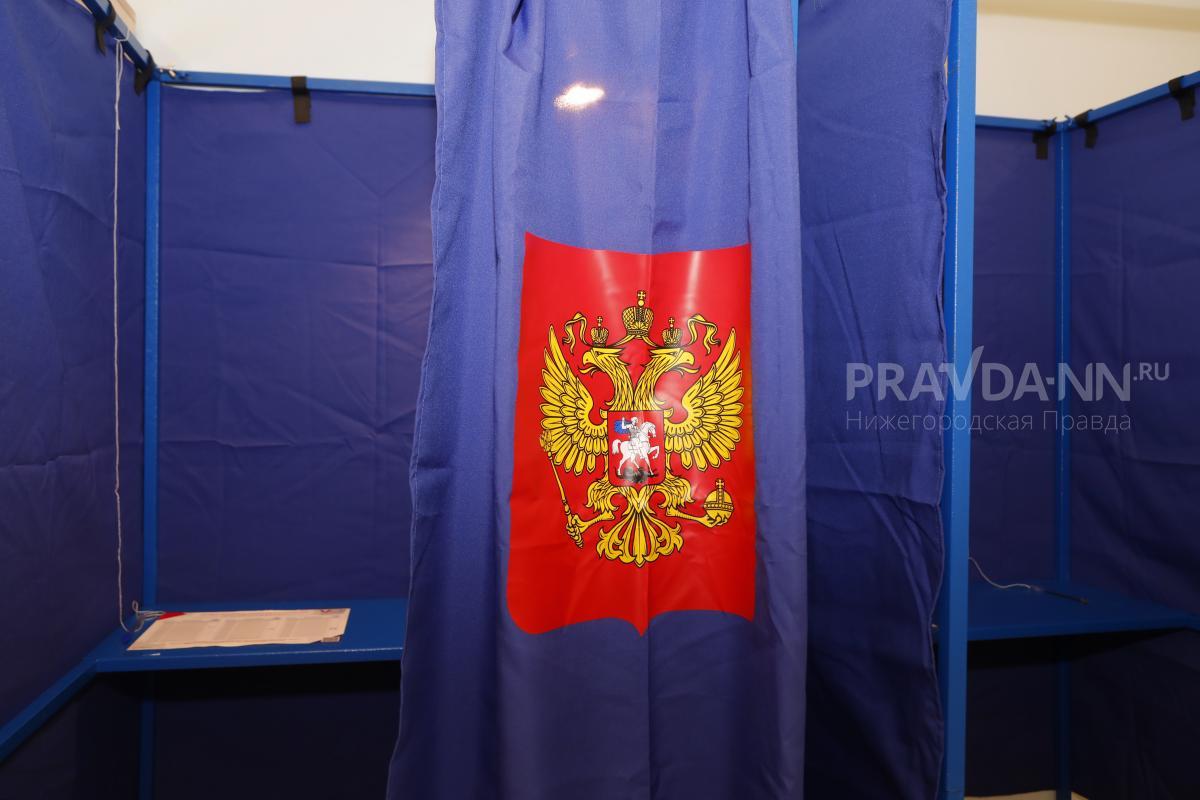 227 кандидатов зарегистрировано на выборах депутатов Гордумы Нижнего Новгорода