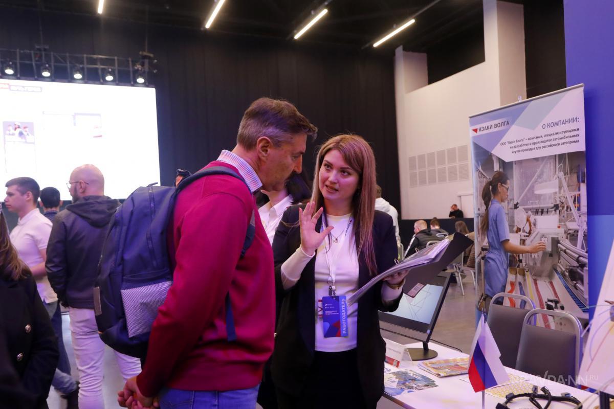 В Госдуме предложили начислять премии сотрудникам за верность компании