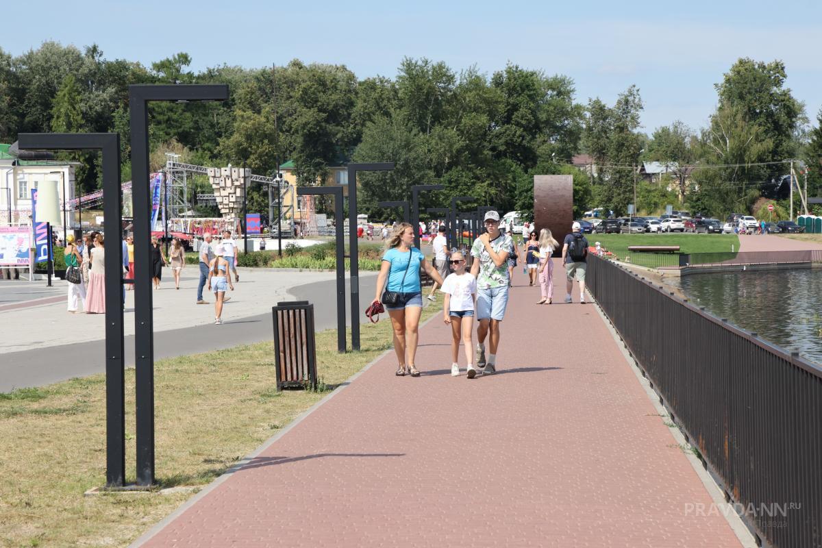 Социальная архитектура: как власть, бизнес и общество решают общие задачи