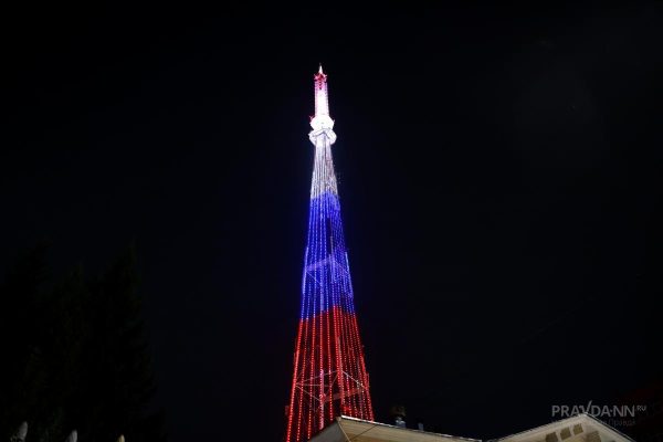 Нижегородская телебашня включит подсветку в День народного единства