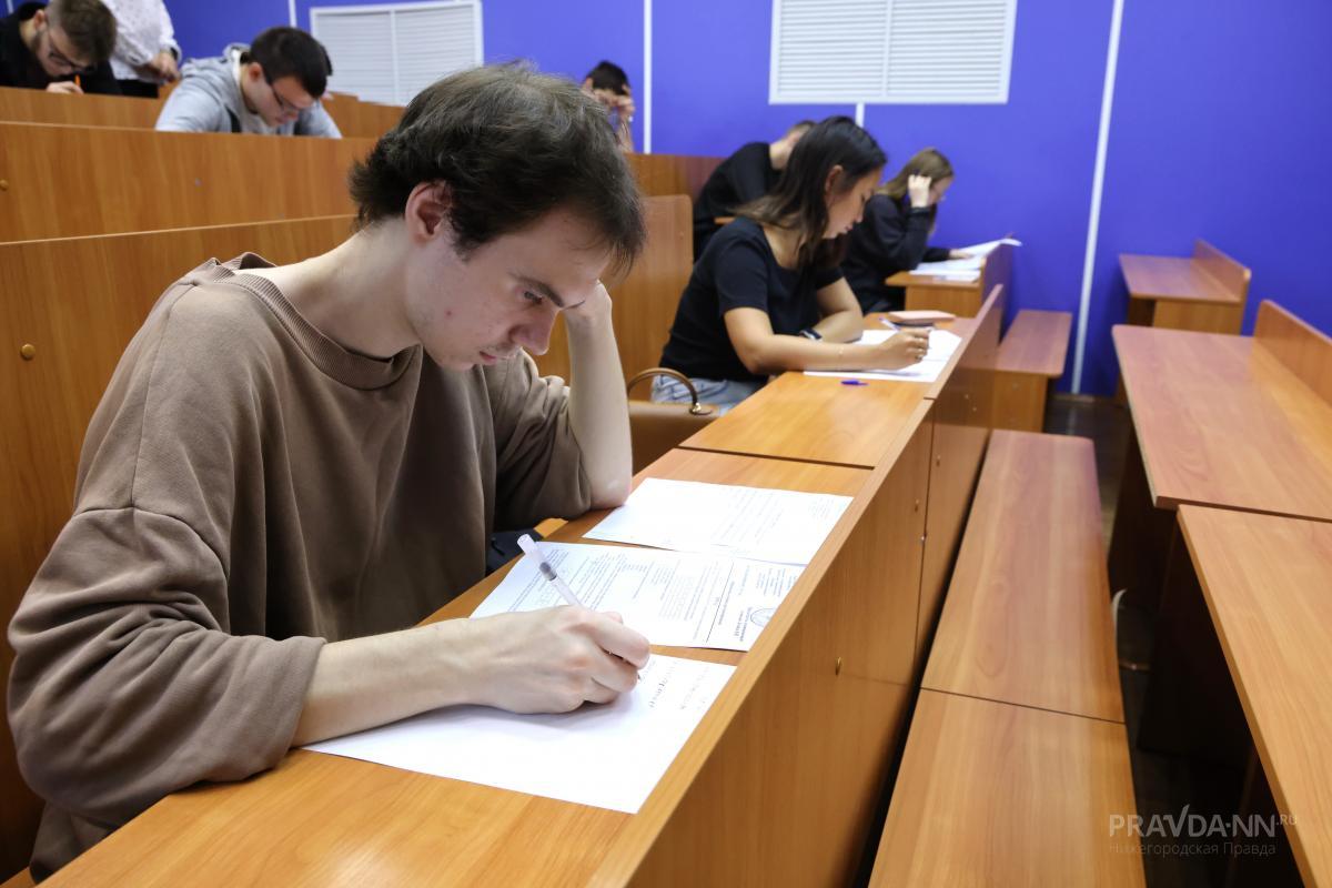 Ректор ННГУ оценил инициативу о запрете приёма в вузы с ЕГЭ ниже 50 баллов