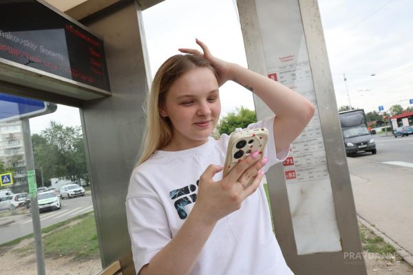 VK запустил отечественный мессенджер MAX