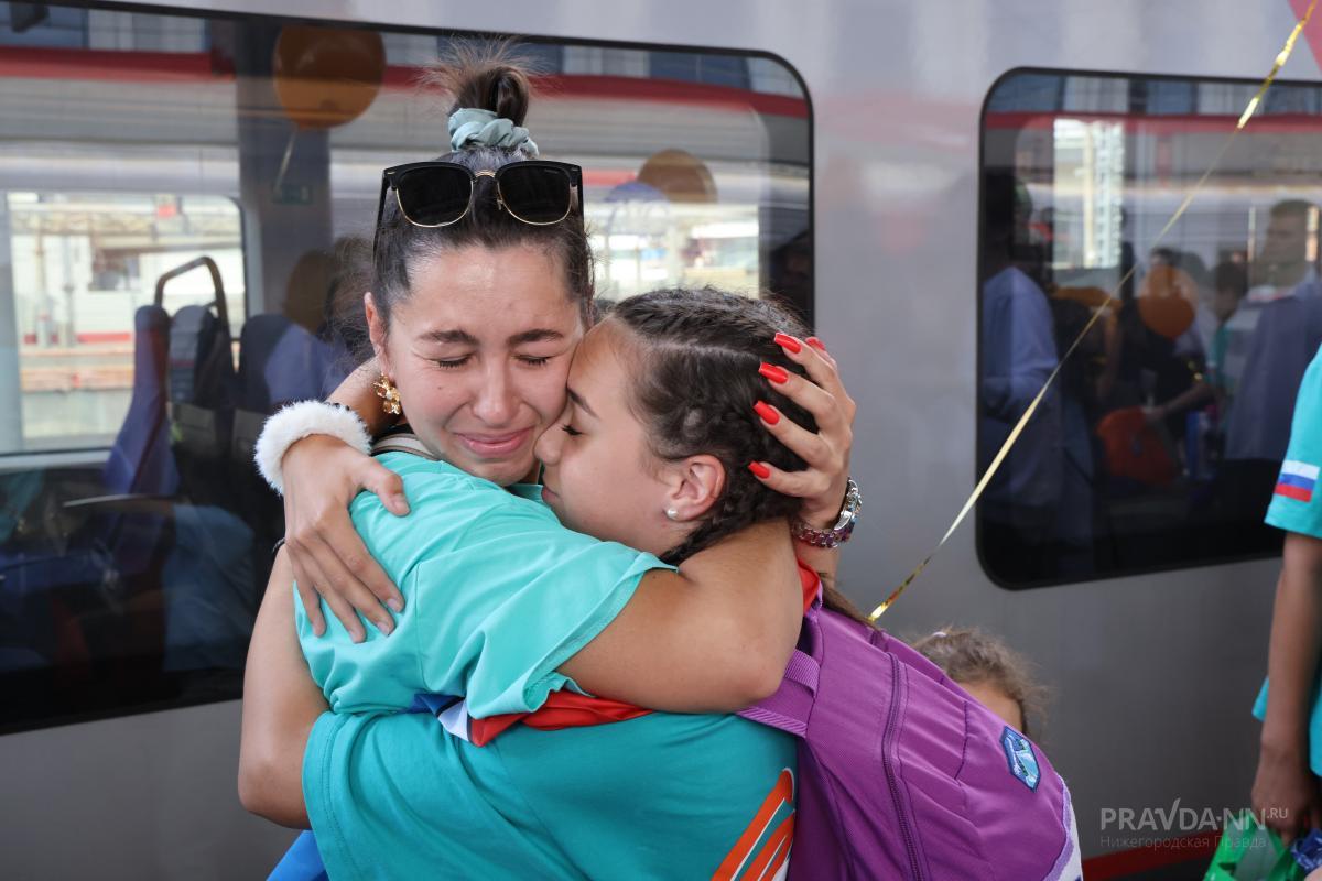 Встреча из лагеря Артек