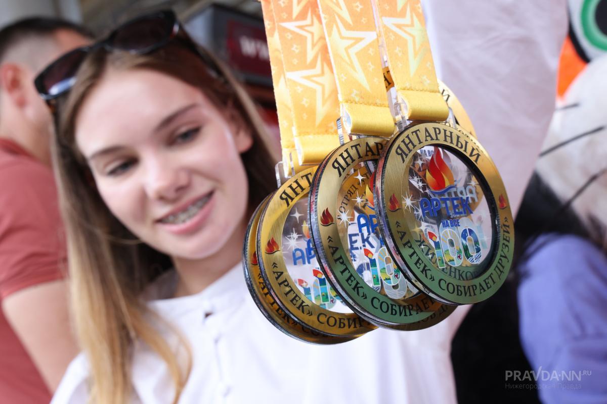 Встреча из лагеря Артек