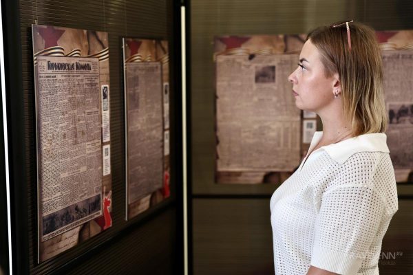 На Бору откроется выставка о нижегородцах в годы Великой Отечественной войны