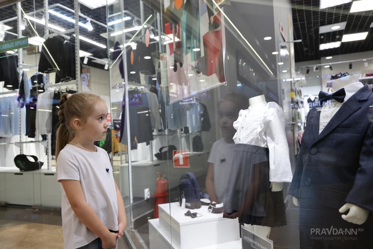 Психолог Маннанова рассказала, как подготовить будущего первоклассника к школе