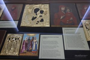 Выставка «Сохраненные святыни»
