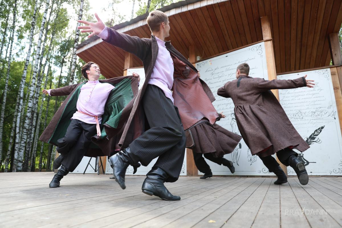 Фестиваль русско-корейской дружбы