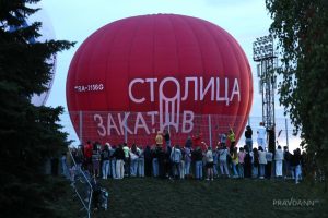 Опубликована программа «Столицы закатов» на последние выходные лета