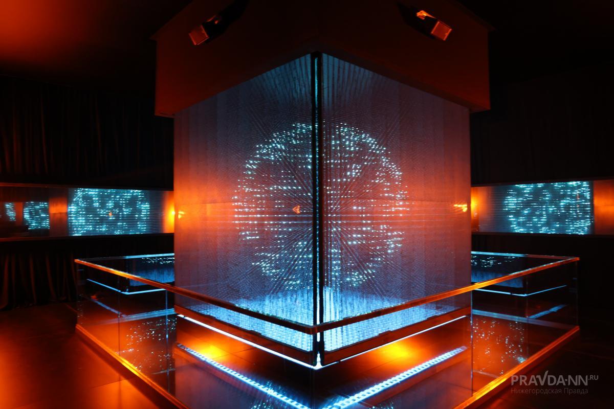 Выставка «Атом. Будущее»