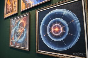 Выставка «Атом. Будущее»