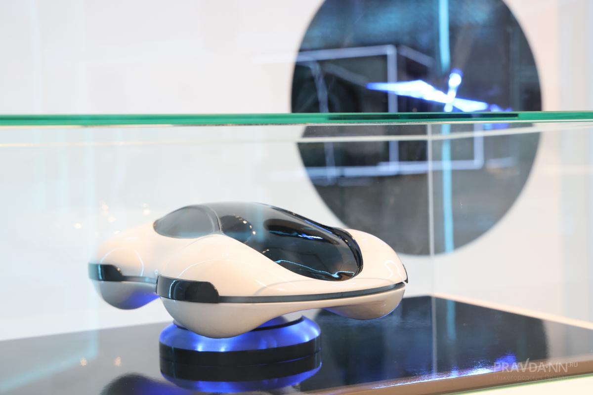 Выставка «Атом. Будущее»