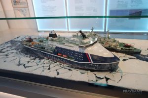 Выставка «Атом. Будущее»