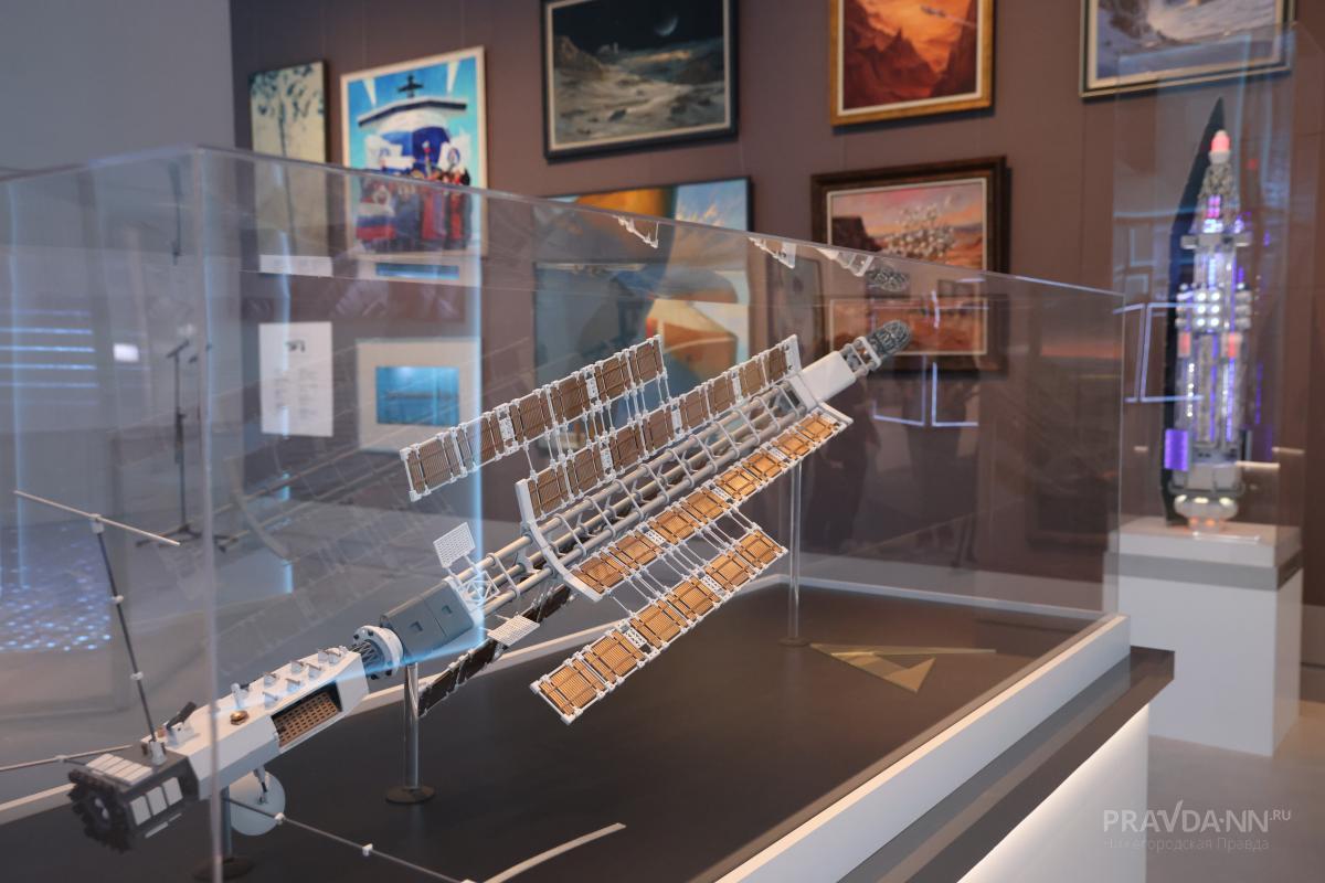 Выставка «Атом. Будущее»