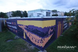 Александр Воложанин