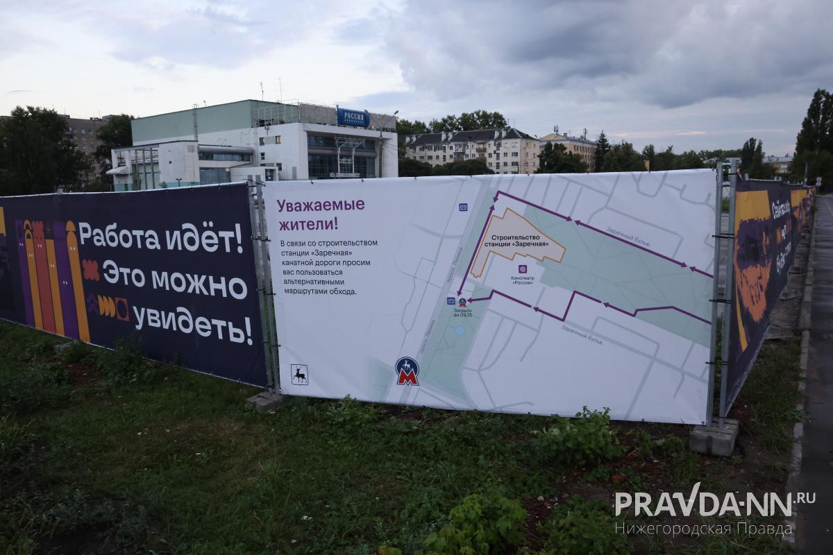 Александр Воложанин