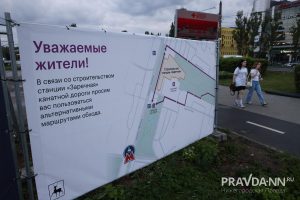 Александр Воложанин