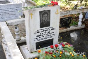 Александр Воложанин