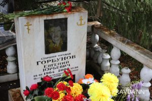 Александр Воложанин