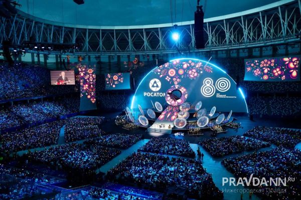 Опубликованы фото с празднования 80-летия атомной промышленности на Стрелке