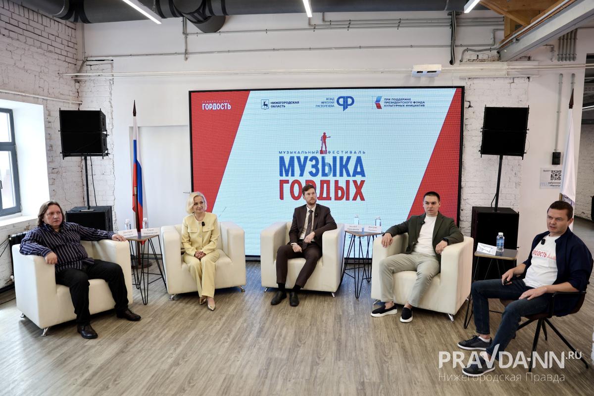 Группа «Любэ» и Зара станут хелдайнерами фестиваля «Музыка гордых»