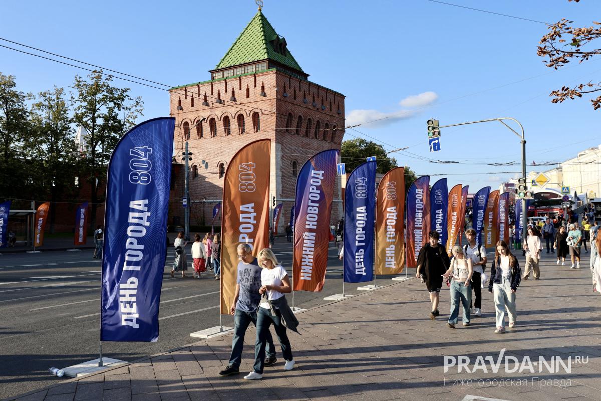 Максим Герасимов