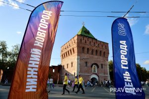 Как Нижний Новгород отметил свое 804-летие: самые яркие фотографии и видео со Дня города