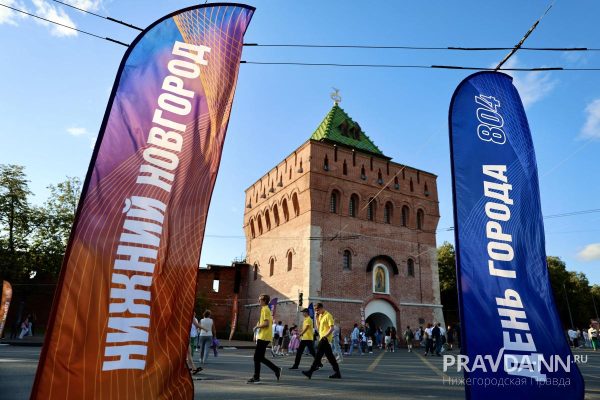 Как Нижний Новгород отметил свое 804-летие: самые яркие фотографии и видео со Дня города