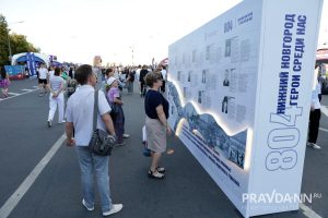 Максим Герасимов