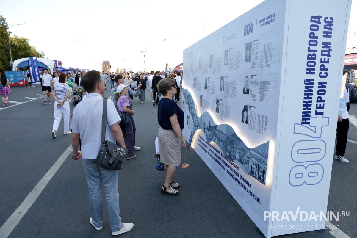 Максим Герасимов