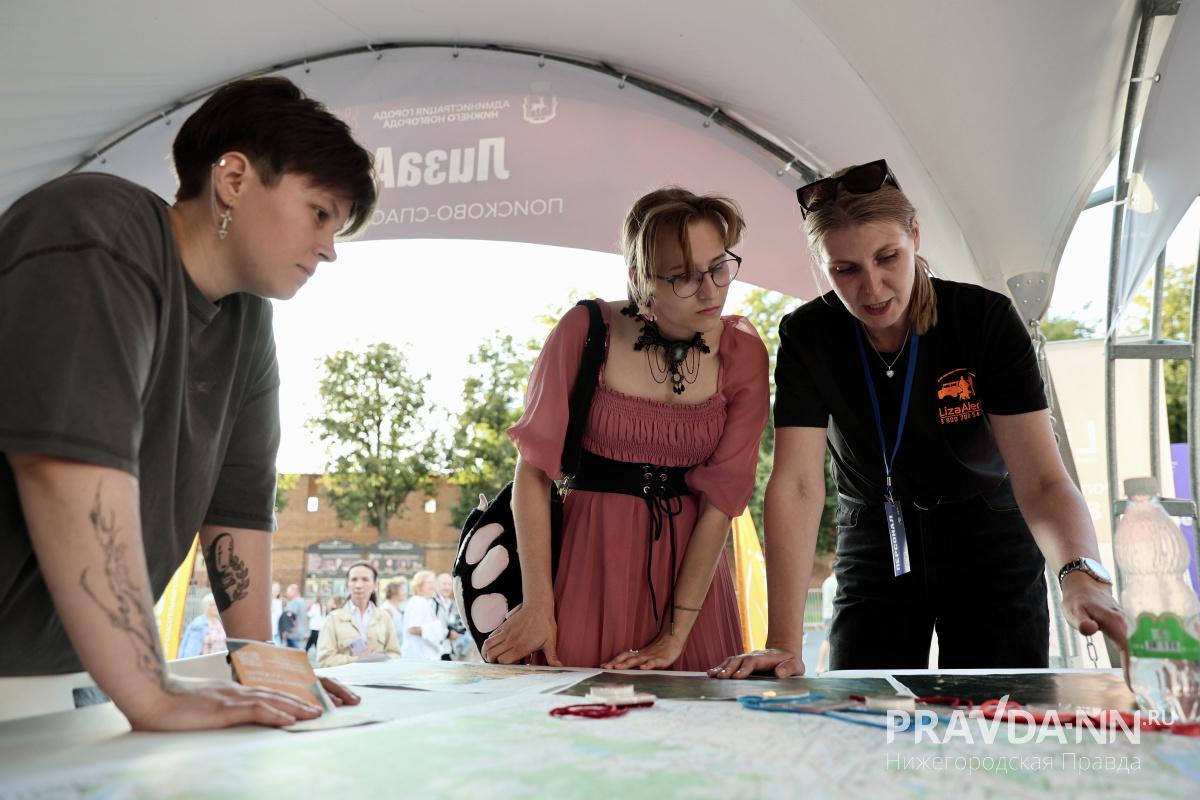 Максим Герасимов