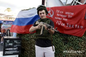 Максим Герасимов