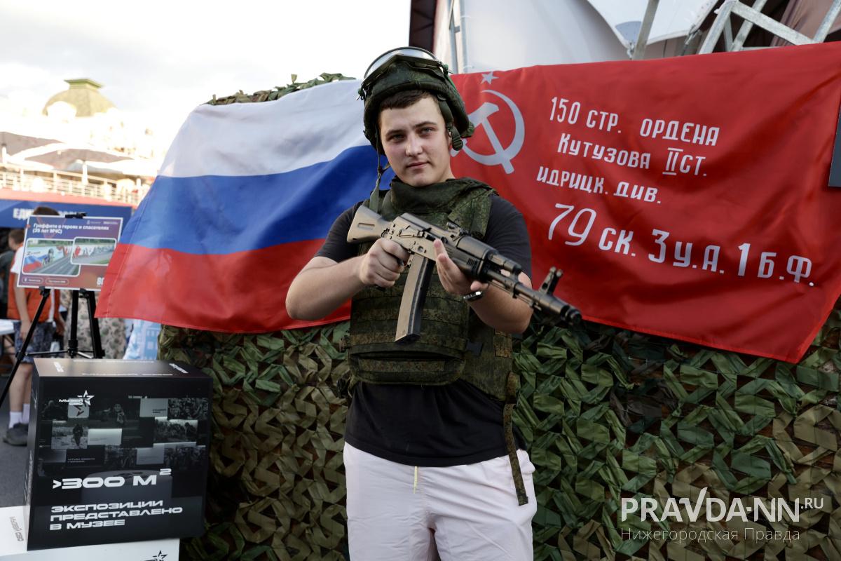 Максим Герасимов