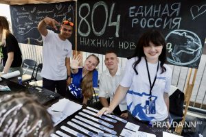 Максим Герасимов