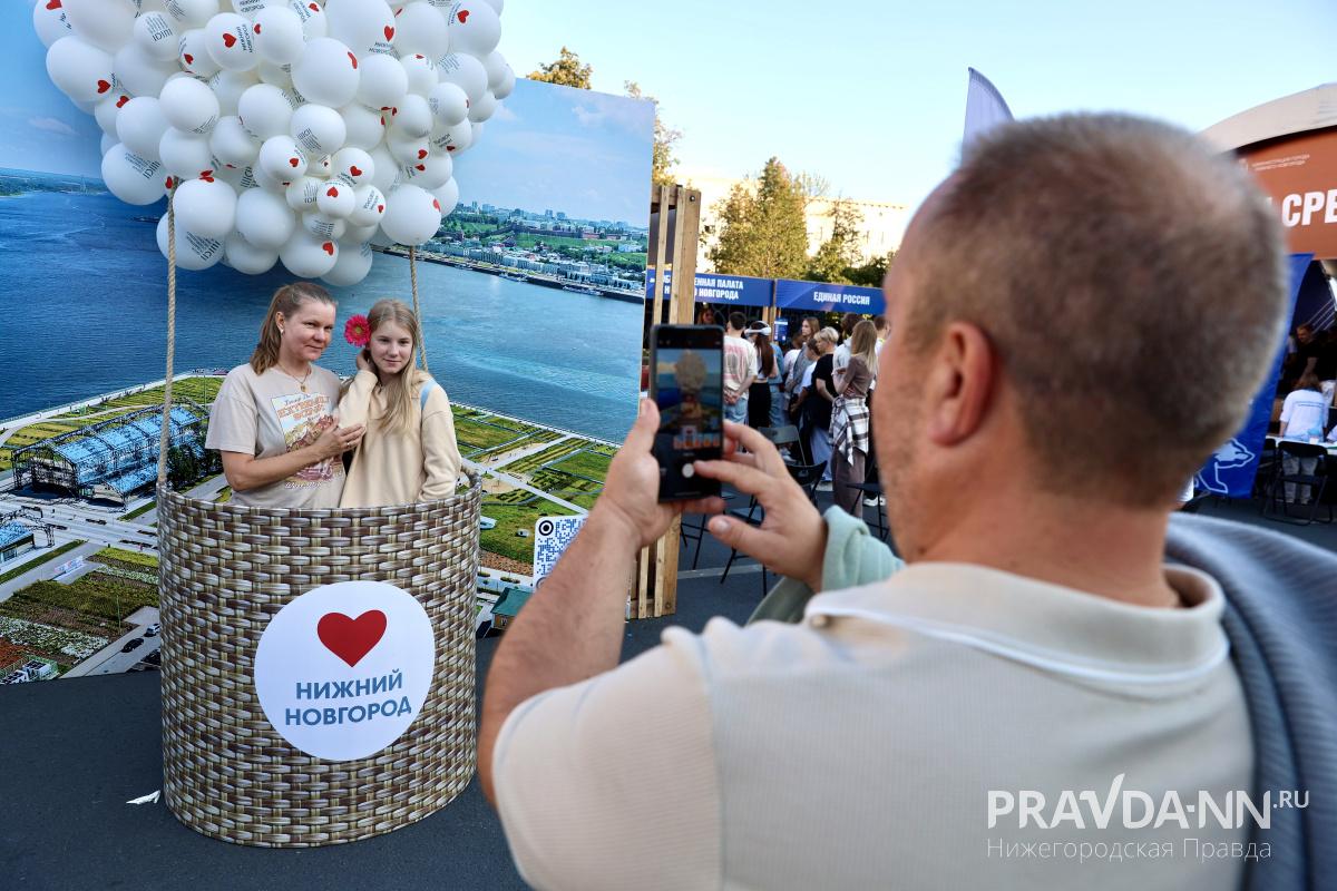 Максим Герасимов