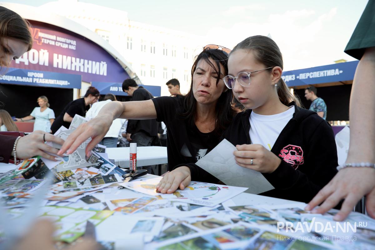 Максим Герасимов