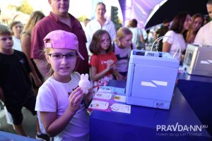 Максим Герасимов